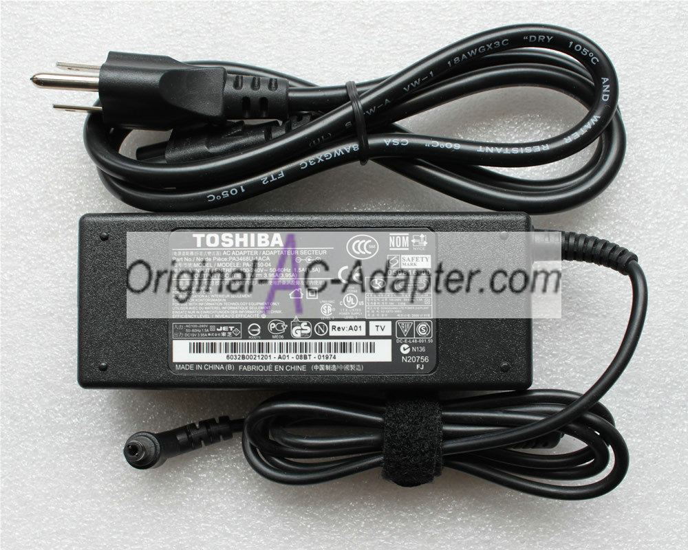 Acbel 19V 3.95A 5.5mm x 2.5mm Power AC Adapter
