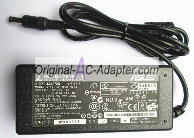 Hipro 19V 2.64A 5.5mm x 2.5mm Power AC Adapter