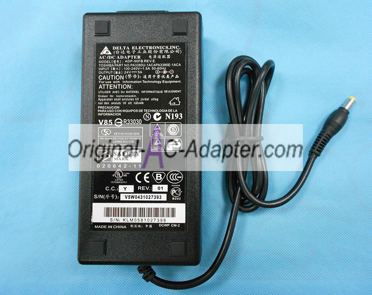 LCD 24V 5A 120W TV Power AC Adapter
