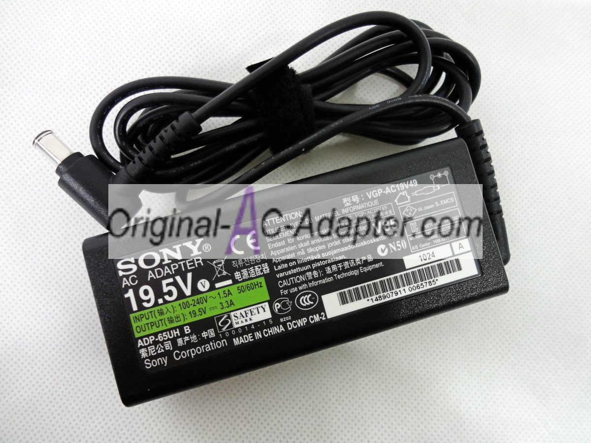 Sony 19.5V 3.3A 6.5mm x 4.4mm Power AC Adapter