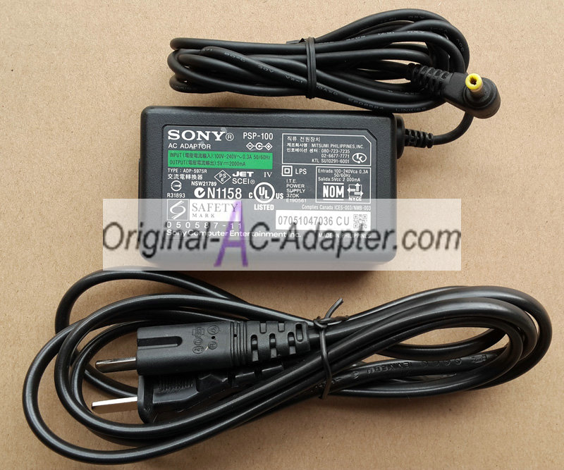 Sony PSP2000 5V 2A Power AC Adapter