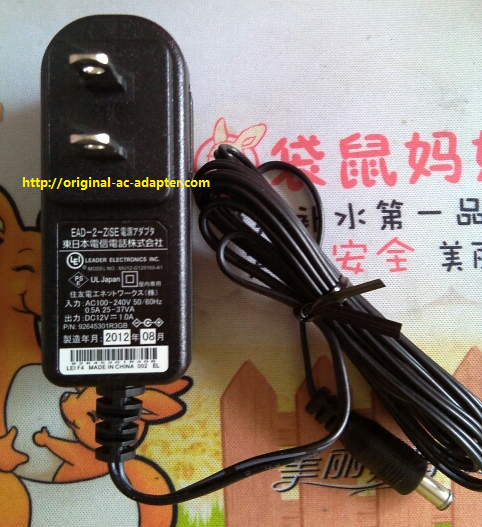 Brand NEW GENUINE LEI 12V1A AC DC Adapter POWER SUPPLY